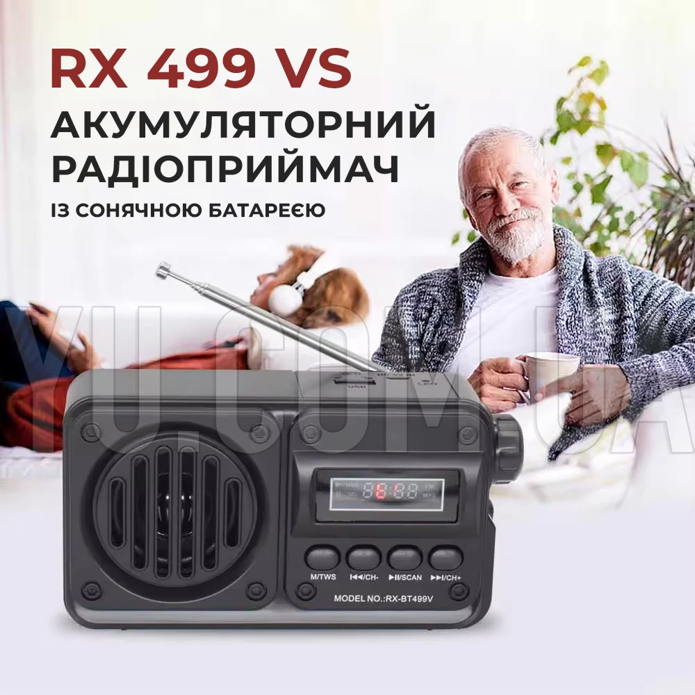 Радіоприймач акумуляторний з Bluetooth, USB та сонячною панеллю Rx 499 VS Радіоприймач акумуляторний з Bluetooth, USB та сонячною панеллю Rx 499 VS